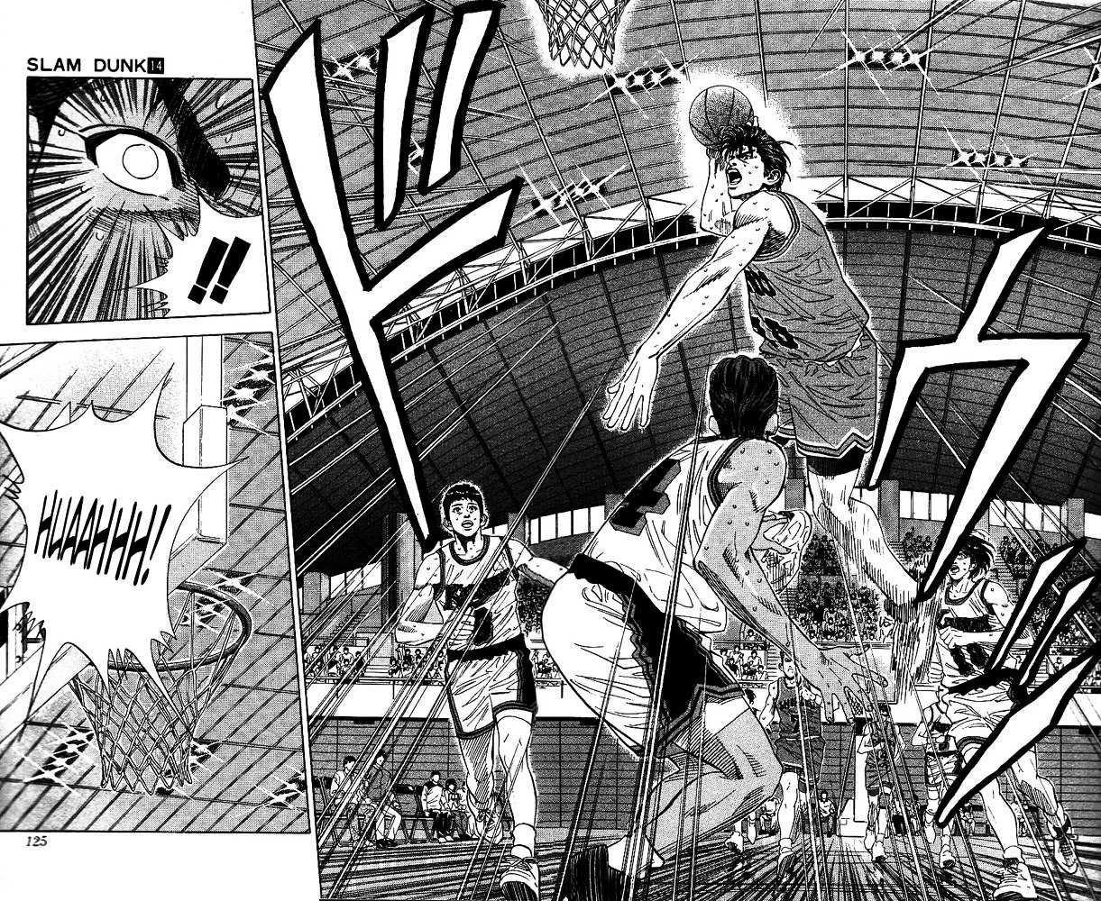 Read Slam Dunk chapter 122 image 16 on Lezhin