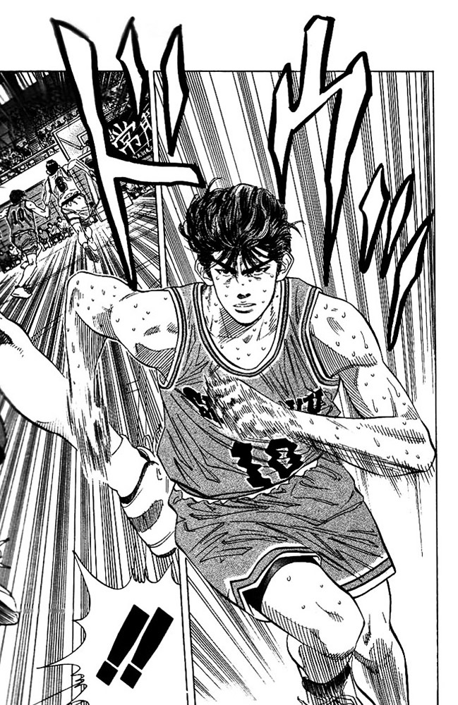 Read Slam Dunk chapter 122 image 2 on Lezhin
