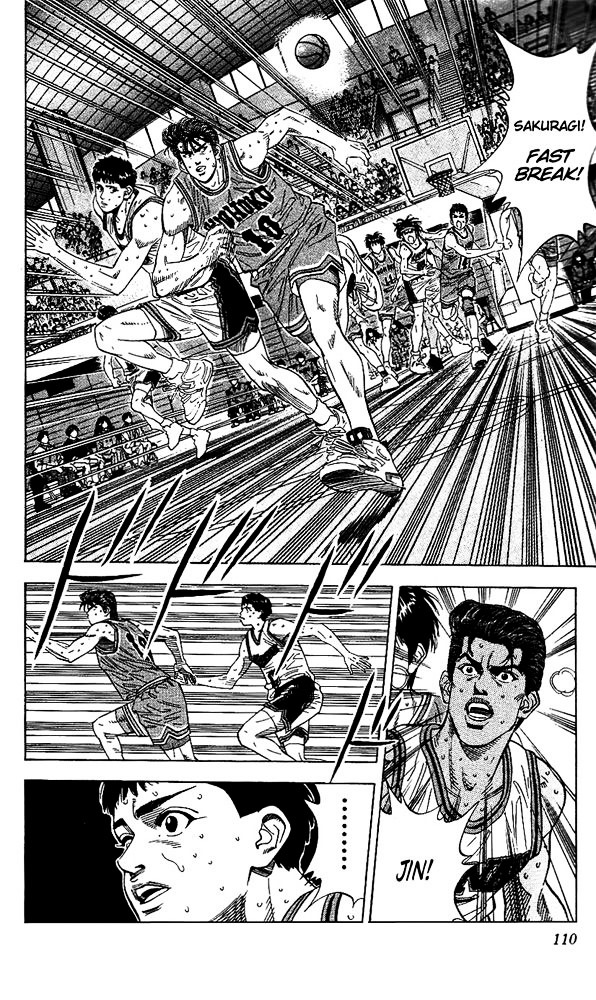 Read Slam Dunk chapter 122 image 3 on Lezhin