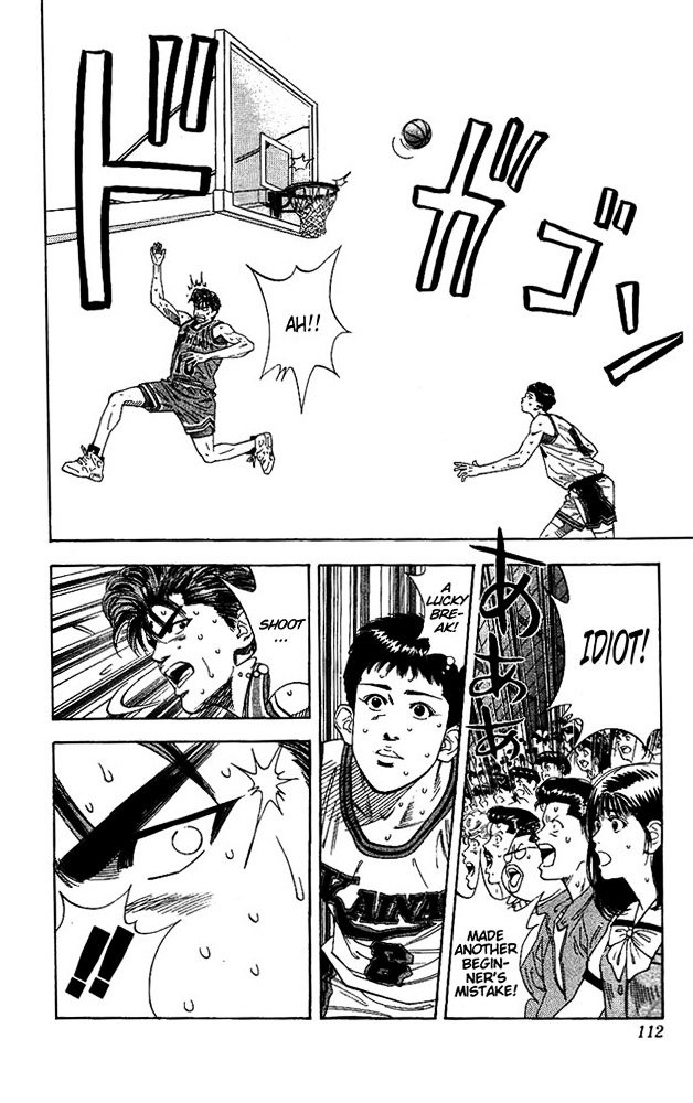 Read Slam Dunk chapter 122 image 5 on Lezhin