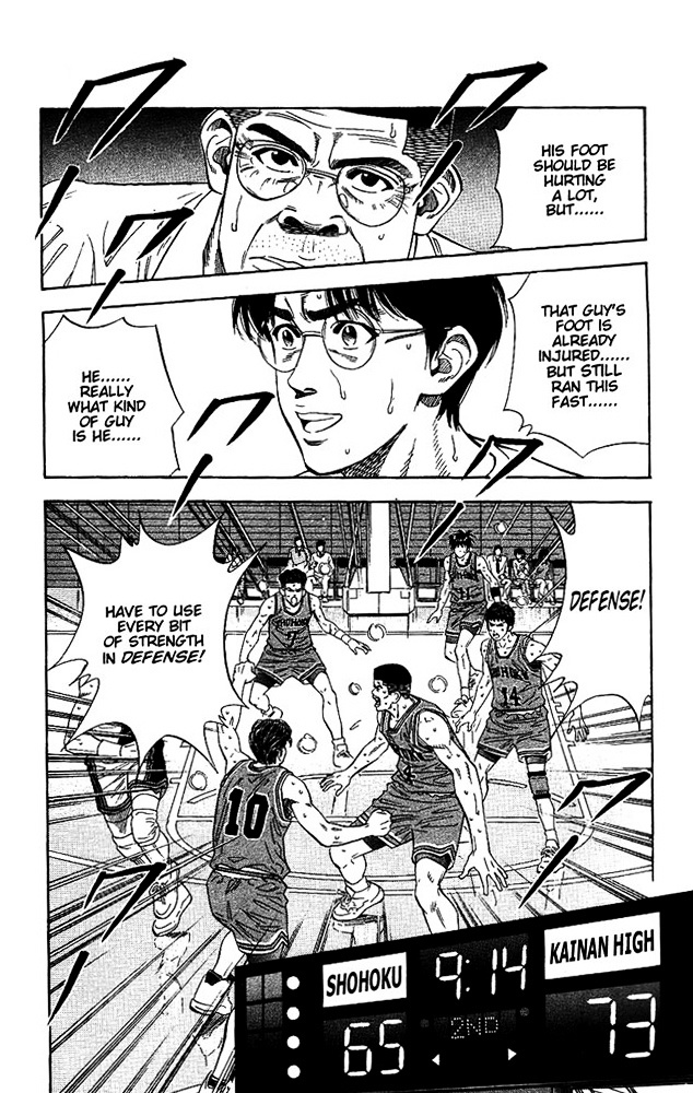 Read Slam Dunk chapter 122 image 8 on Lezhin