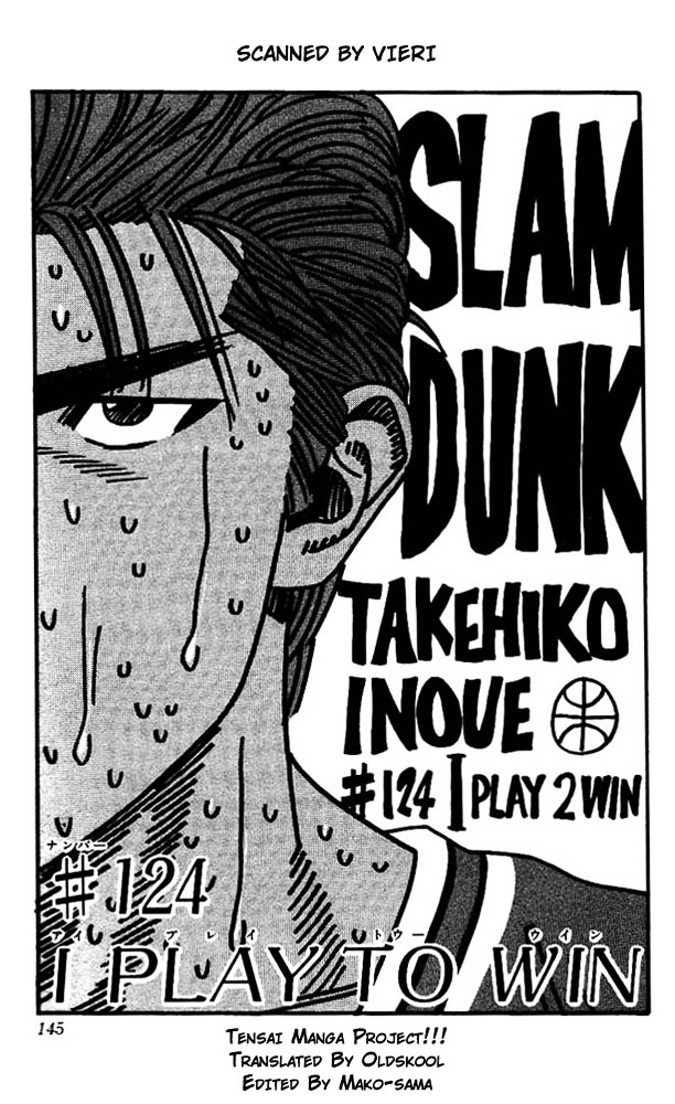 Read Slam Dunk chapter 124 image 0 on Lezhin