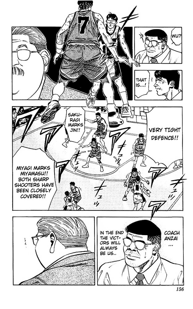 Read Slam Dunk chapter 124 image 10 on Lezhin