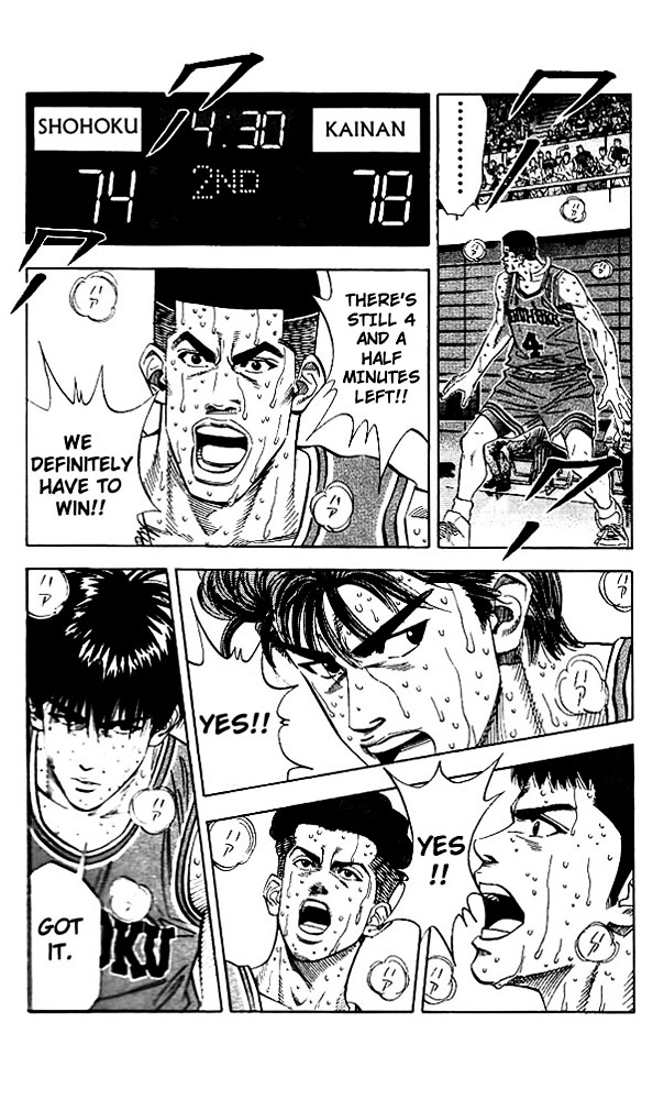 Read Slam Dunk chapter 124 image 11 on Lezhin