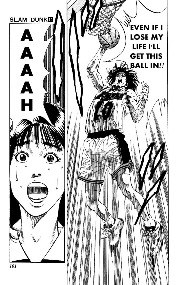 Read Slam Dunk chapter 124 image 15 on Lezhin