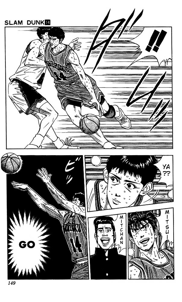 Read Slam Dunk chapter 124 image 3 on Lezhin