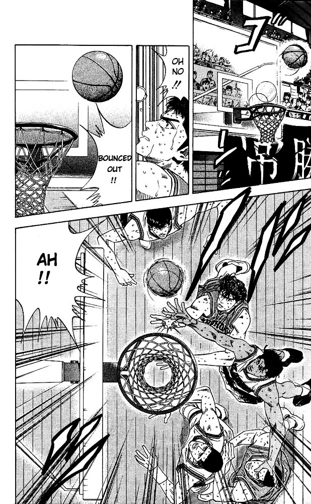 Read Slam Dunk chapter 124 image 4 on Lezhin