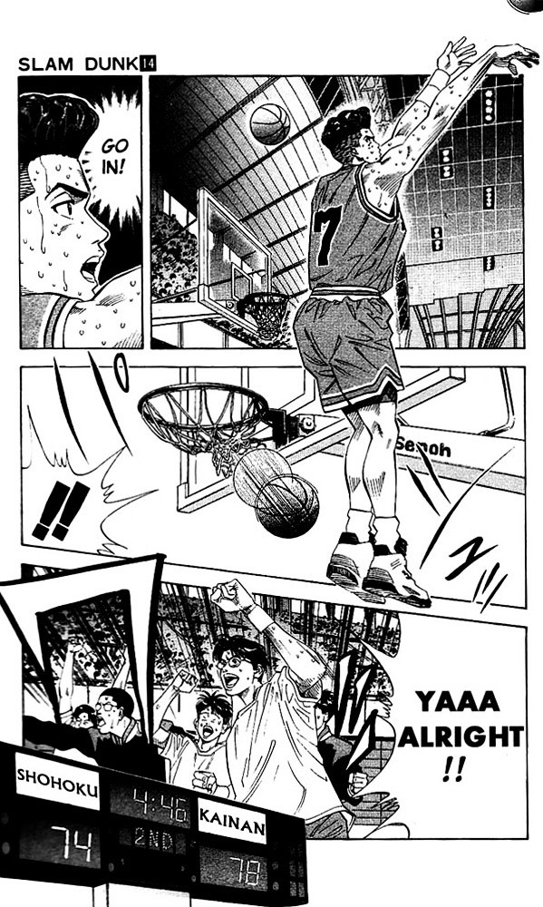 Read Slam Dunk chapter 124 image 7 on Lezhin