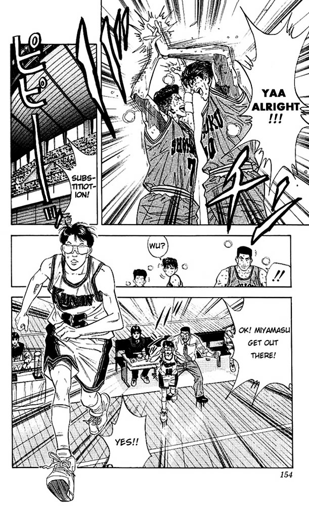 Read Slam Dunk chapter 124 image 8 on Lezhin