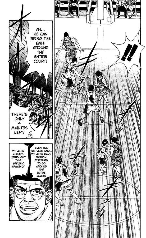Read Slam Dunk chapter 125 image 11 on Lezhin