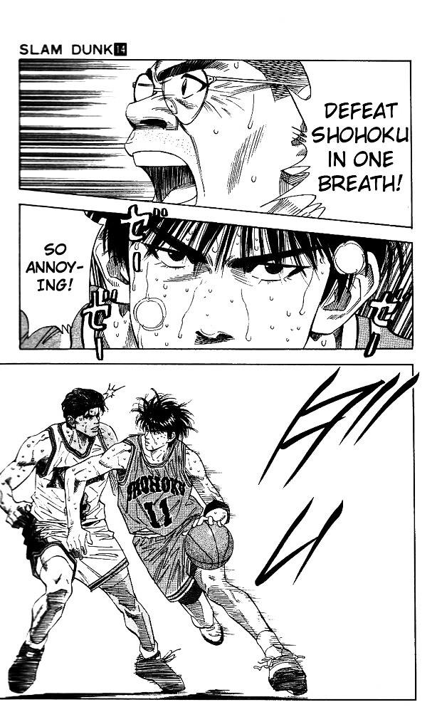 Read Slam Dunk chapter 125 image 12 on Lezhin