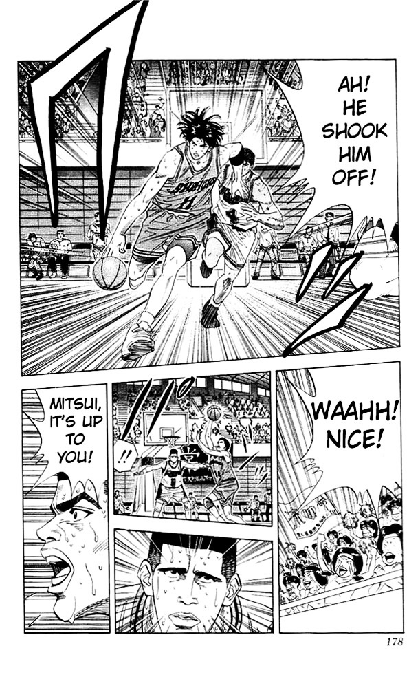 Read Slam Dunk chapter 125 image 13 on Lezhin