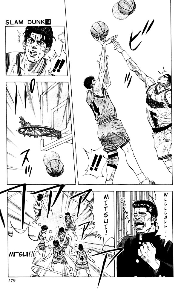 Read Slam Dunk chapter 125 image 14 on Lezhin