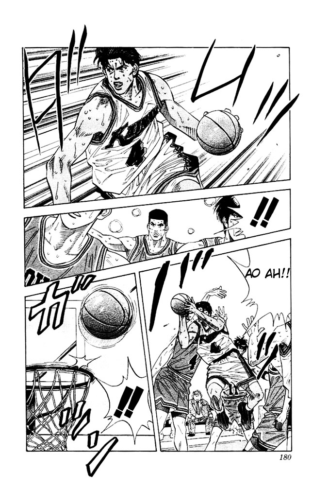 Read Slam Dunk chapter 125 image 15 on Lezhin
