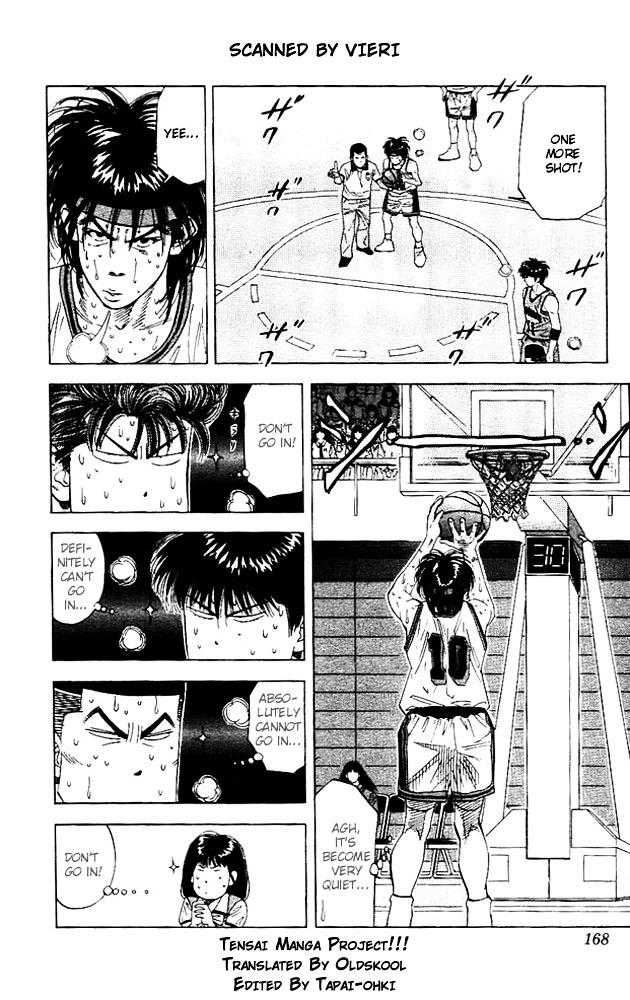 Read Slam Dunk chapter 125 image 3 on Lezhin