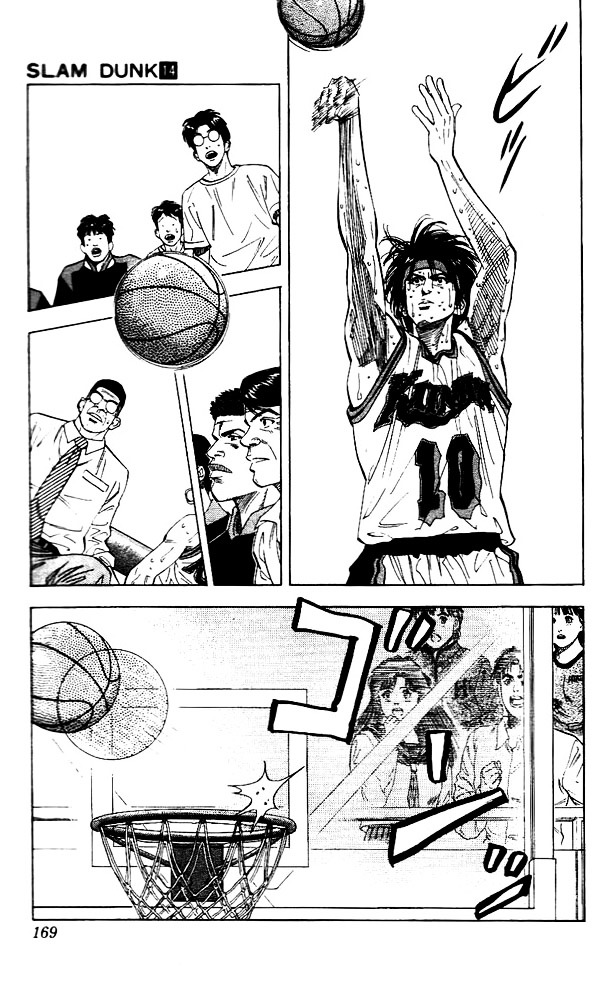 Read Slam Dunk chapter 125 image 4 on Lezhin