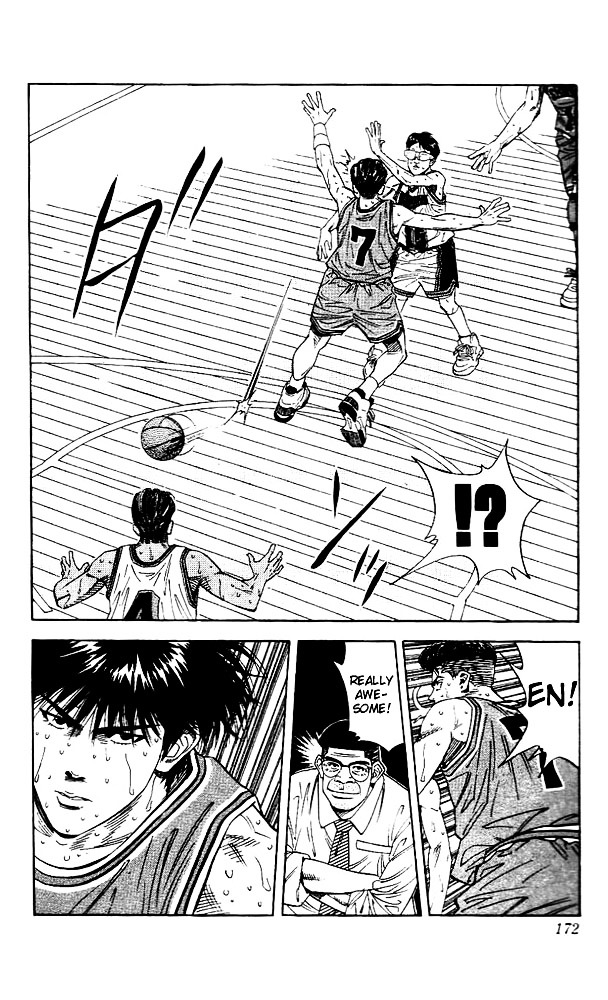 Read Slam Dunk chapter 125 image 7 on Lezhin