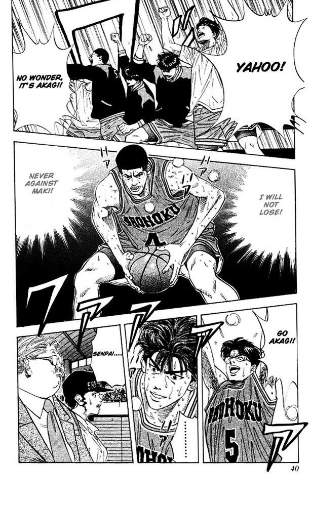 Read Slam Dunk chapter 127 image 12 on Lezhin