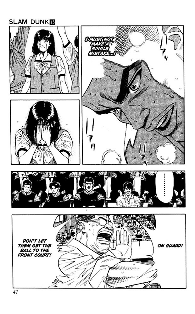 Read Slam Dunk chapter 127 image 13 on Lezhin
