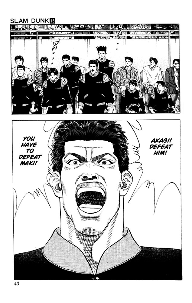 Read Slam Dunk chapter 127 image 15 on Lezhin