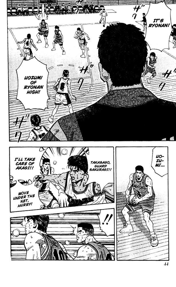 Read Slam Dunk chapter 127 image 16 on Lezhin