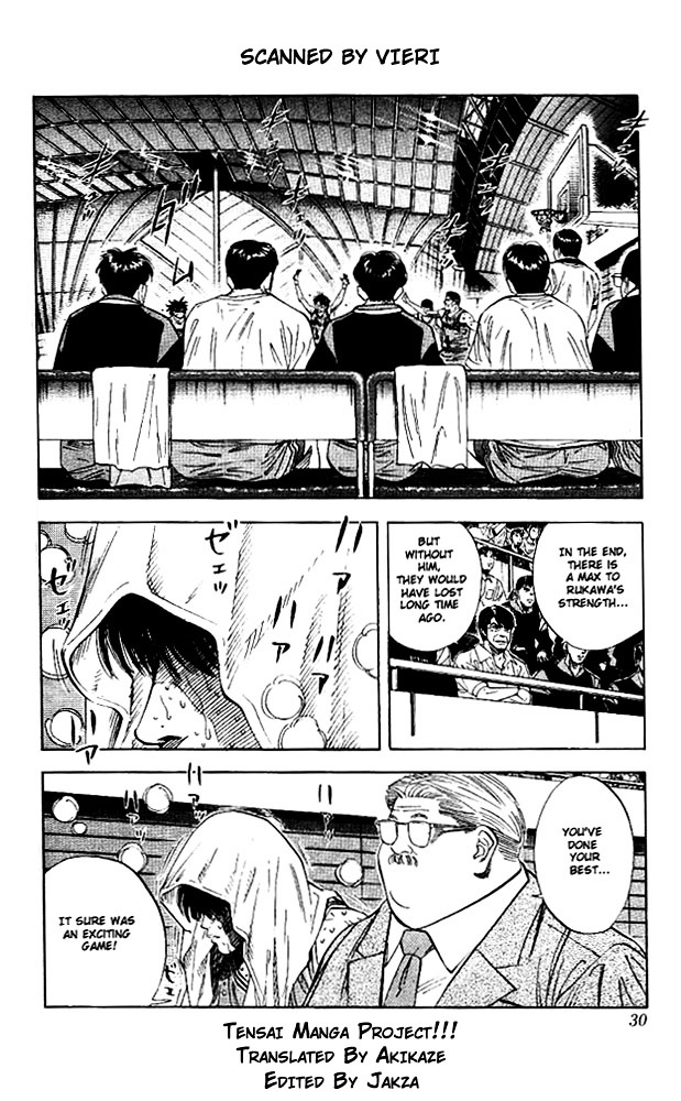Read Slam Dunk chapter 127 image 2 on Lezhin