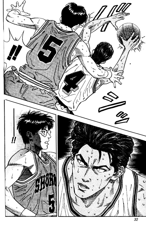 Read Slam Dunk chapter 127 image 4 on Lezhin
