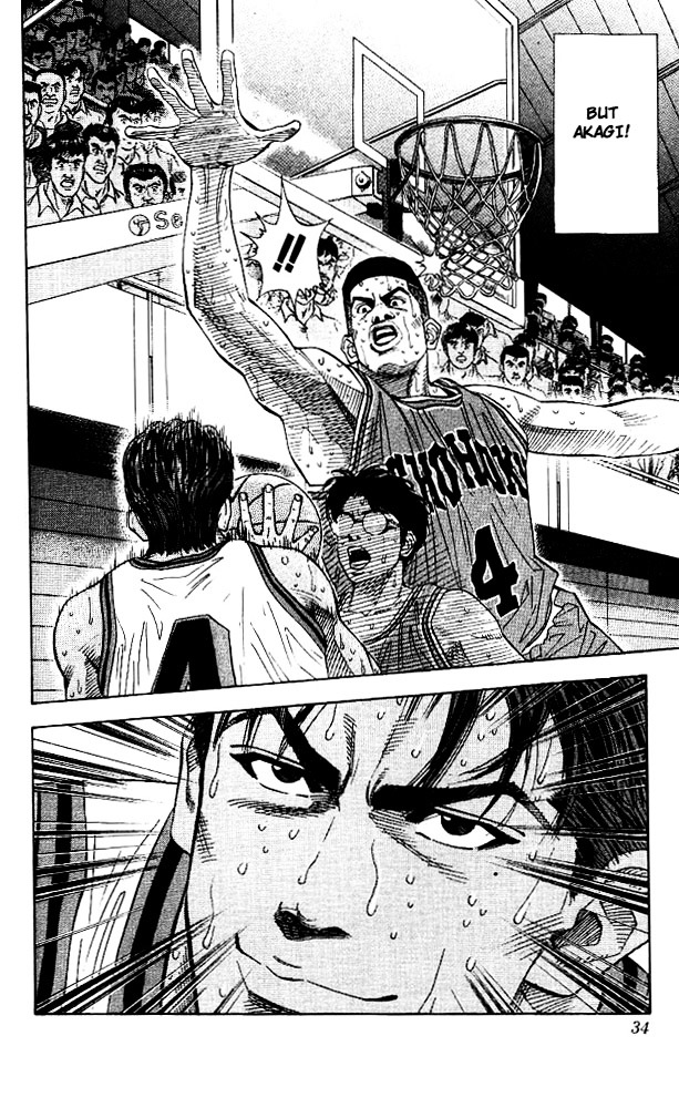 Read Slam Dunk chapter 127 image 6 on Lezhin