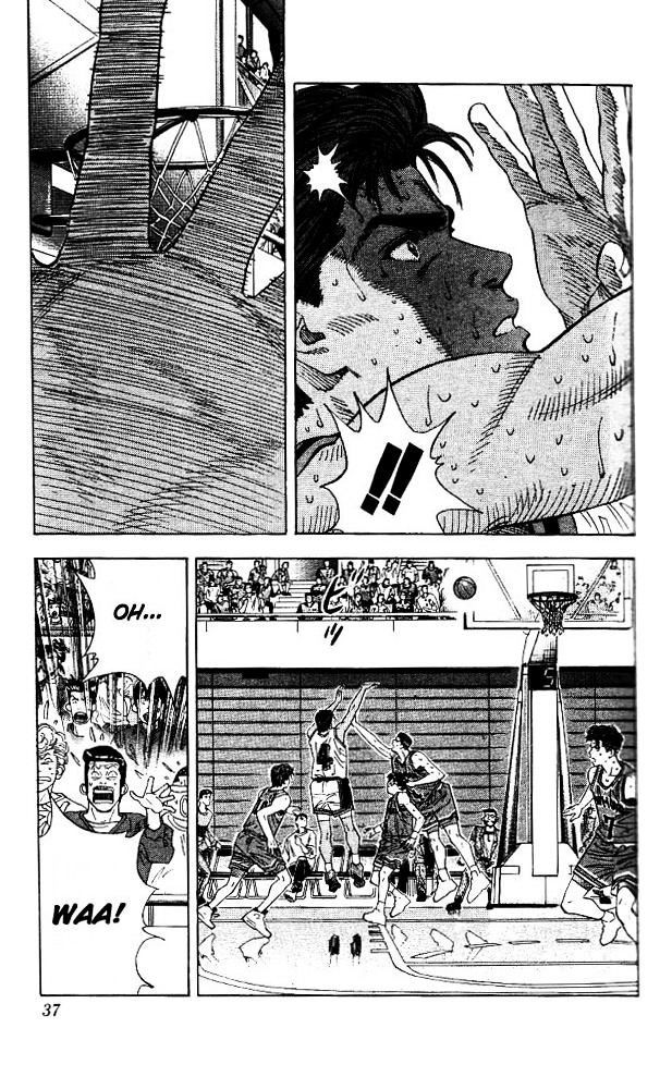 Read Slam Dunk chapter 127 image 9 on Lezhin
