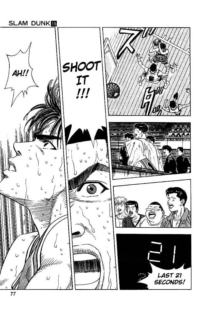 Read Slam Dunk chapter 129 image 10 on Lezhin