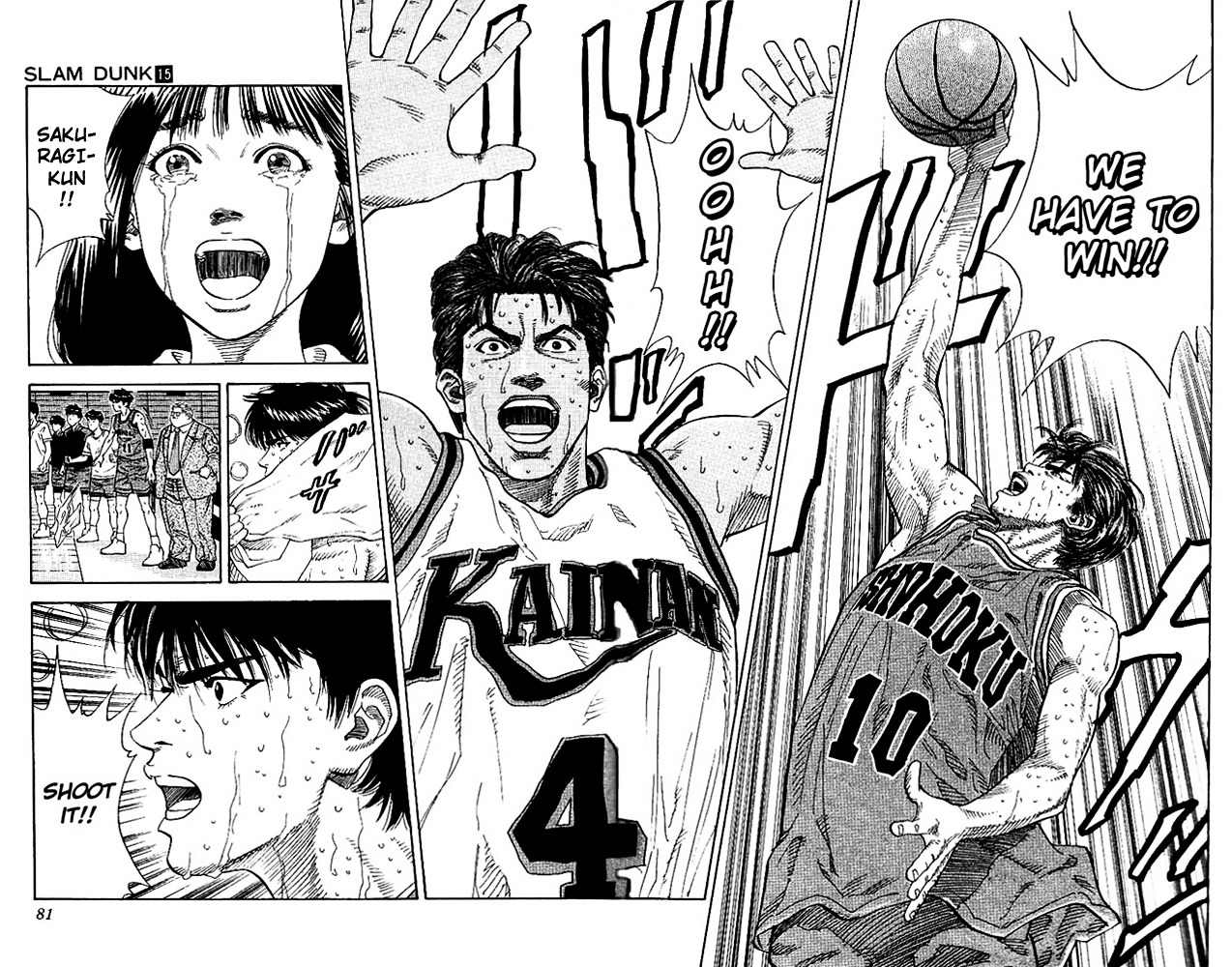 Read Slam Dunk chapter 129 image 13 on Lezhin