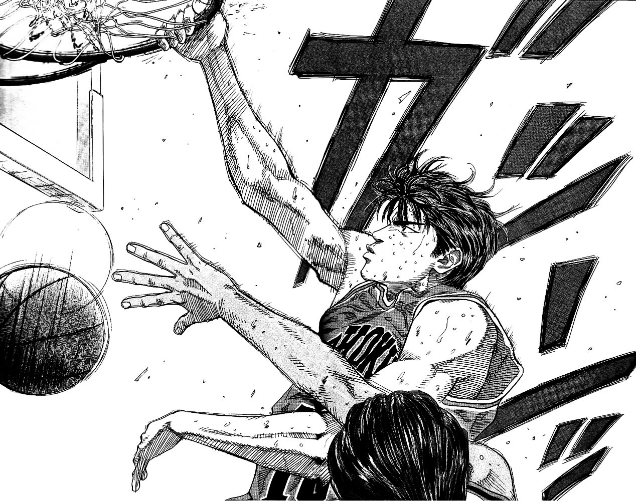 Read Slam Dunk chapter 129 image 14 on Lezhin