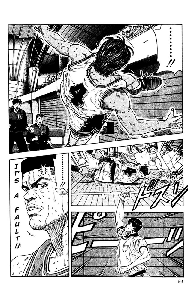Read Slam Dunk chapter 129 image 15 on Lezhin