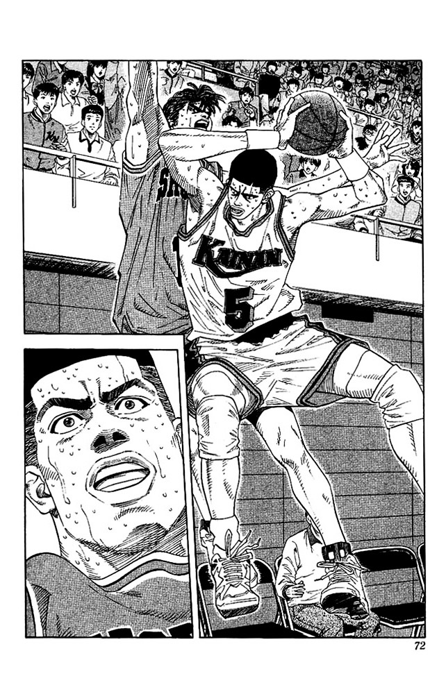 Read Slam Dunk chapter 129 image 5 on Lezhin