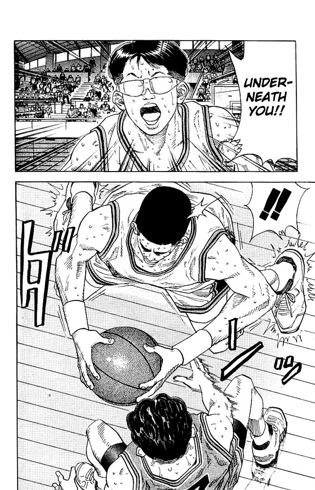 Read Slam Dunk chapter 129 image 7 on Lezhin