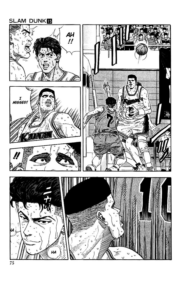 Read Slam Dunk chapter 129 image 8 on Lezhin