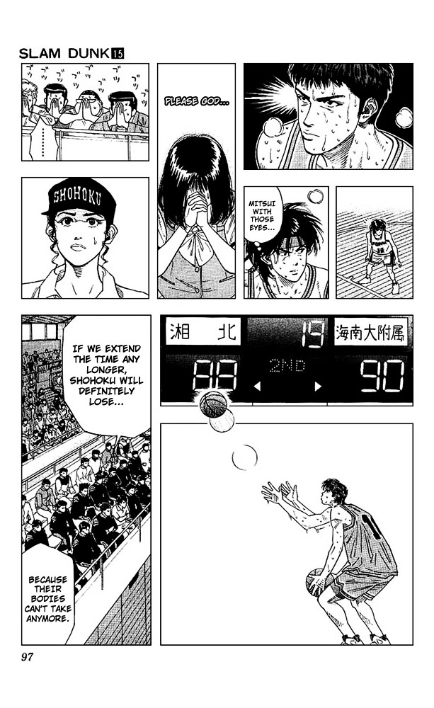 Read Slam Dunk chapter 130 image 10 on Lezhin