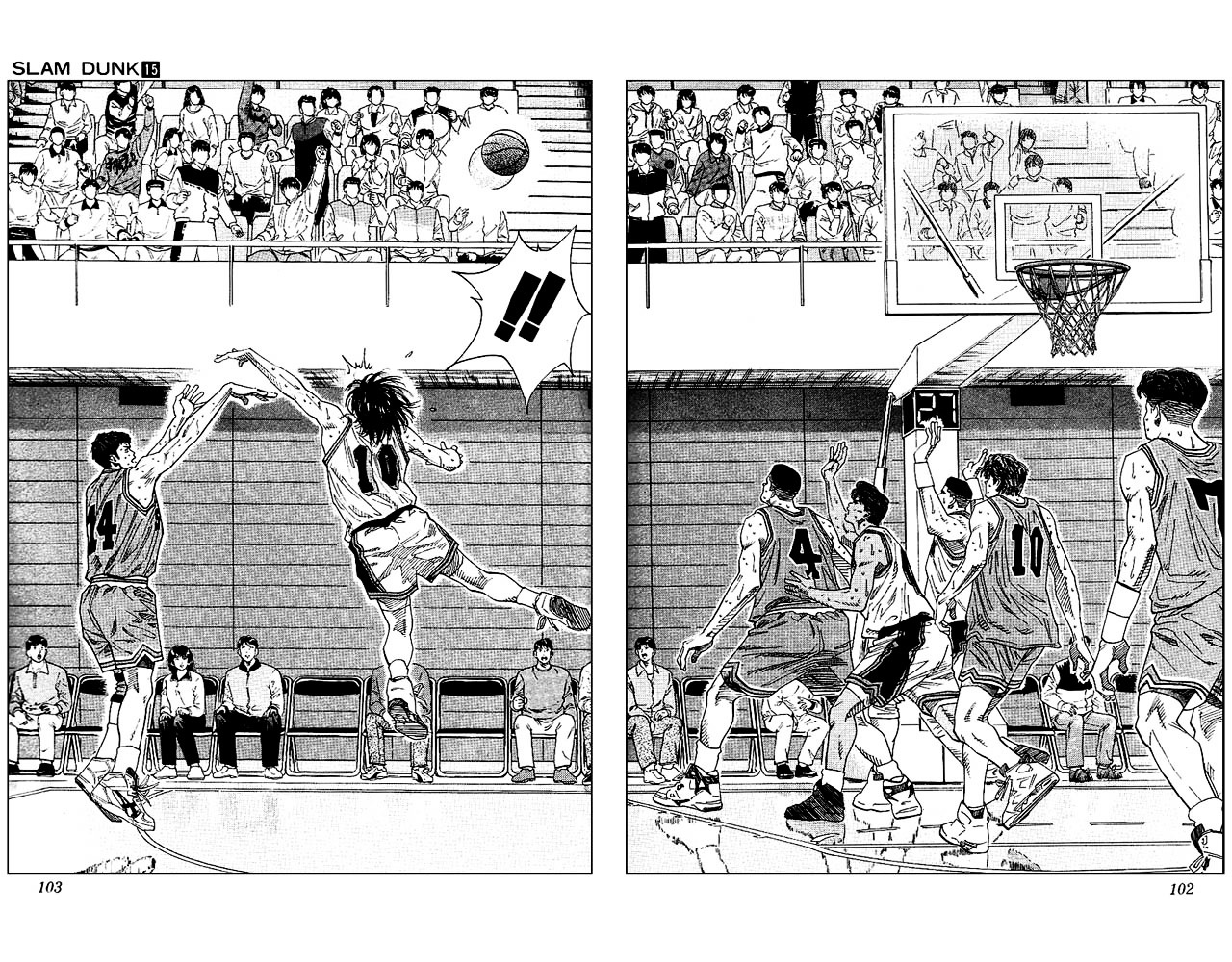 Read Slam Dunk chapter 130 image 15 on Lezhin