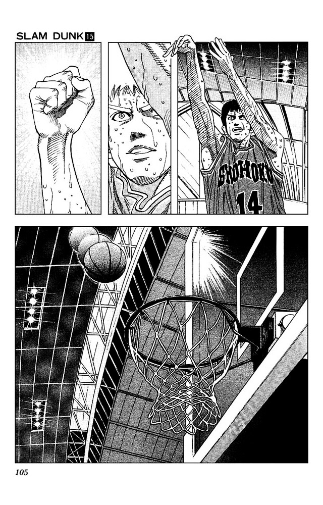 Read Slam Dunk chapter 130 image 17 on Lezhin