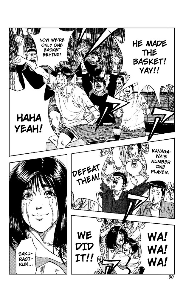 Read Slam Dunk chapter 130 image 3 on Lezhin