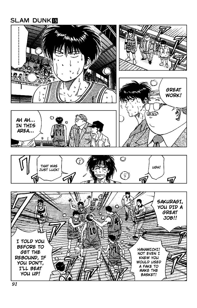 Read Slam Dunk chapter 130 image 4 on Lezhin