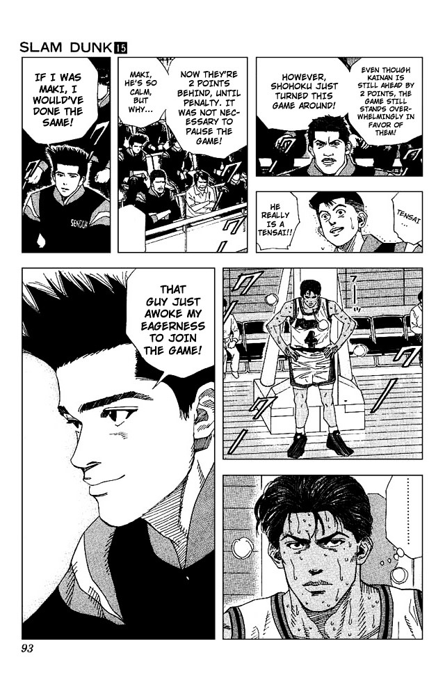 Read Slam Dunk chapter 130 image 6 on Lezhin
