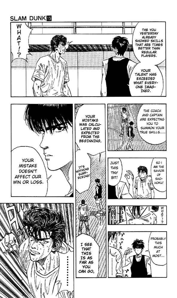 Read Slam Dunk chapter 133 image 12 on Lezhin