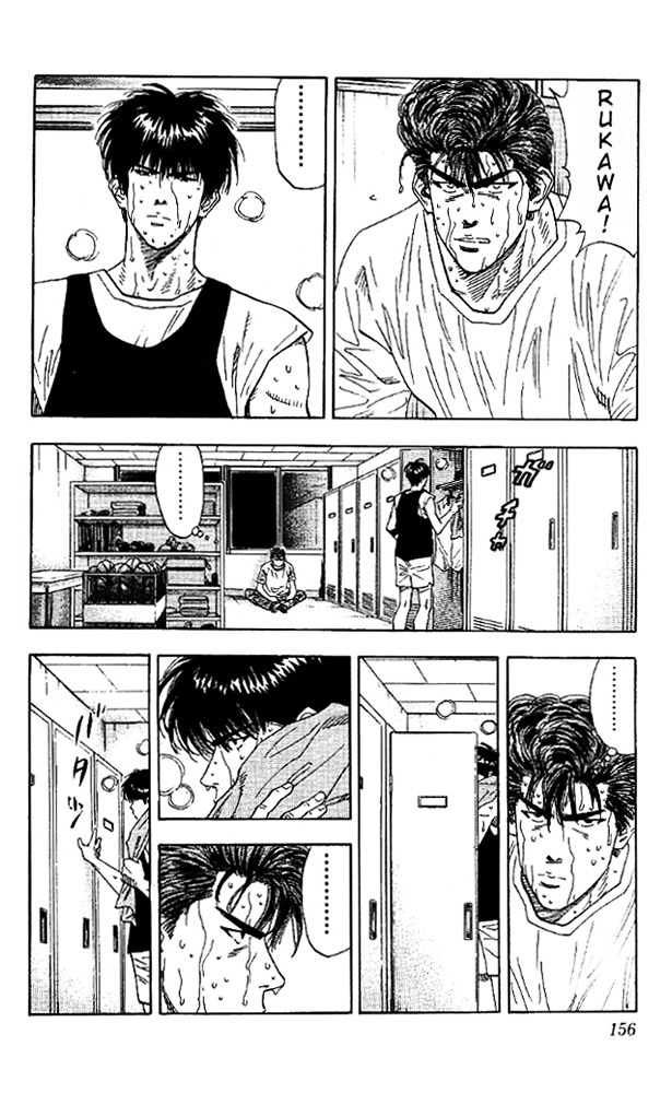 Read Slam Dunk chapter 133 image 9 on Lezhin