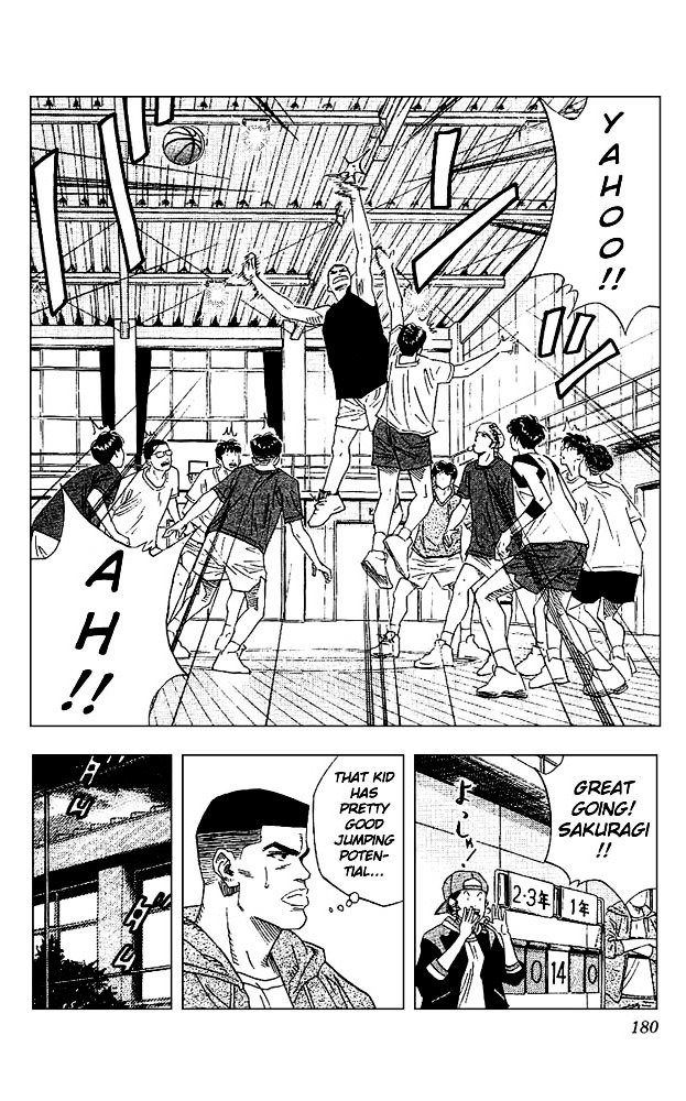 Read Slam Dunk chapter 134 image 13 on Lezhin