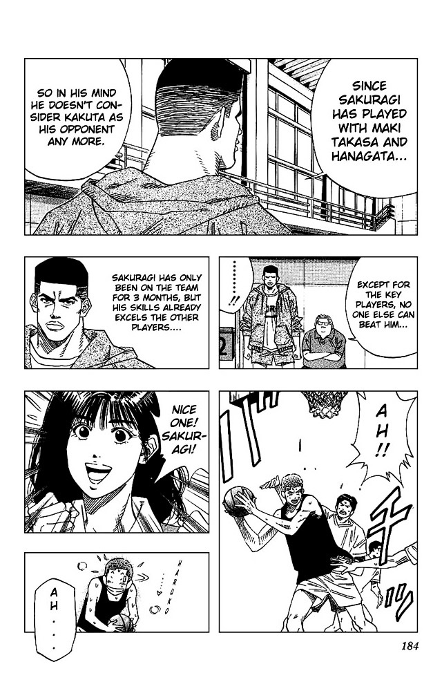 Read Slam Dunk chapter 134 image 17 on Lezhin