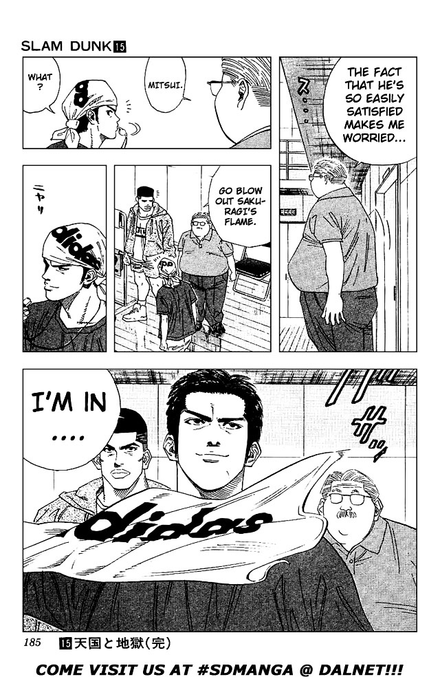 Read Slam Dunk chapter 134 image 18 on Lezhin