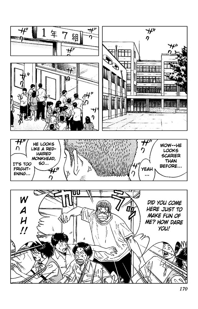 Read Slam Dunk chapter 134 image 3 on Lezhin