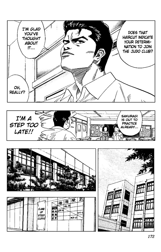 Read Slam Dunk chapter 134 image 5 on Lezhin