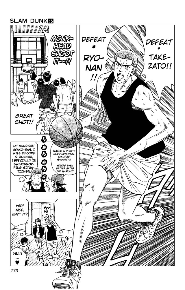 Read Slam Dunk chapter 134 image 6 on Lezhin